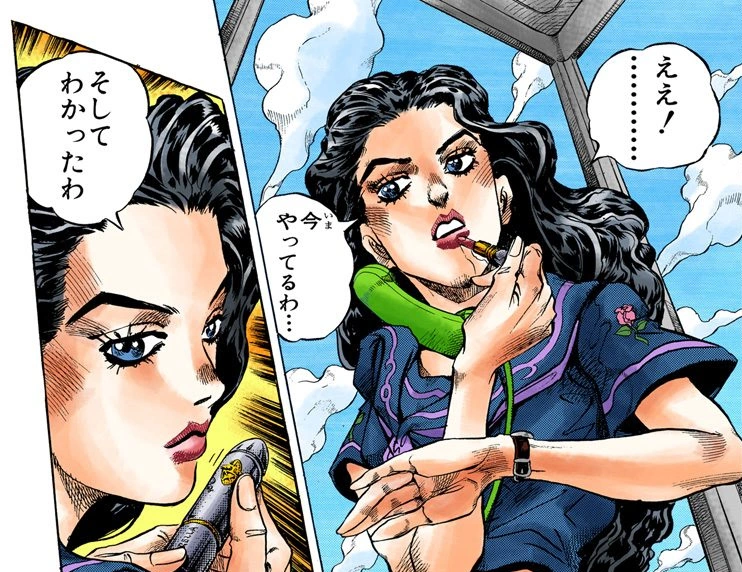 Yukako Yamagishi Hentai