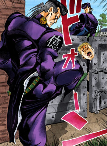 File:Okuyasufirst.jpg