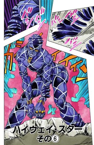 File:Chapter 389 Cover B.jpg