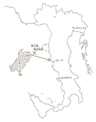 File:Chapter 549 Tailpiece.png