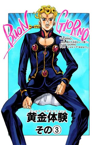 File:Chapter 442.jpg
