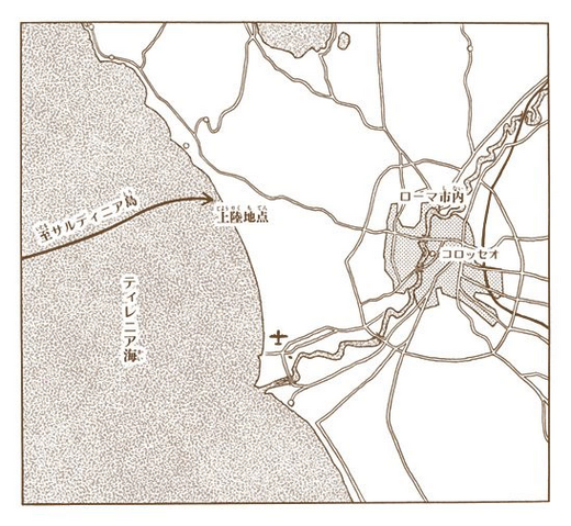 File:Chapter 554 Tailpiece.png