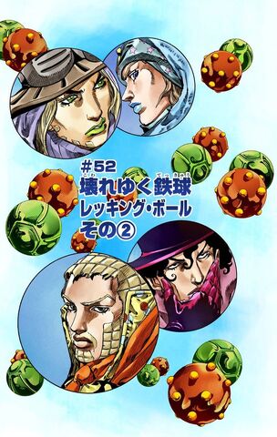File:SBR Chapter 52.jpg
