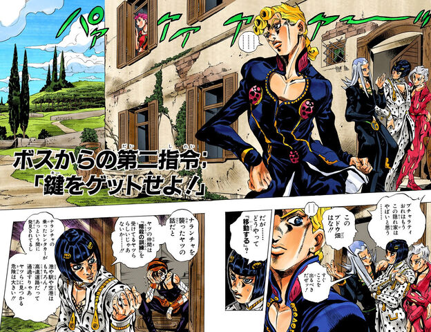 File:Chapter 478 Cover B.jpg