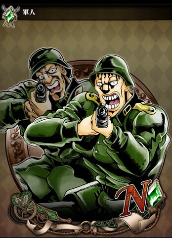 File:JJSS NAZI.jpg