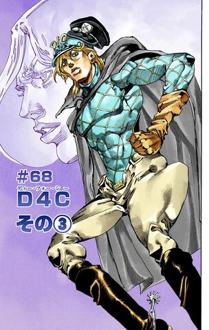 File:SBR Chapter 68.jpg