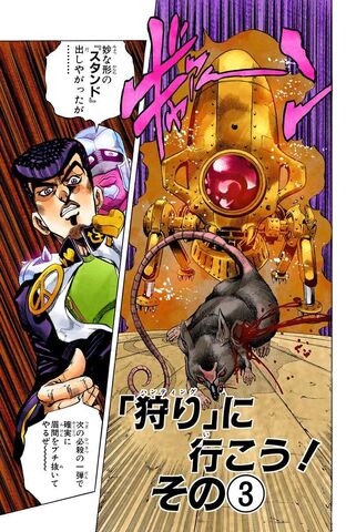 File:Chapter 327.jpg