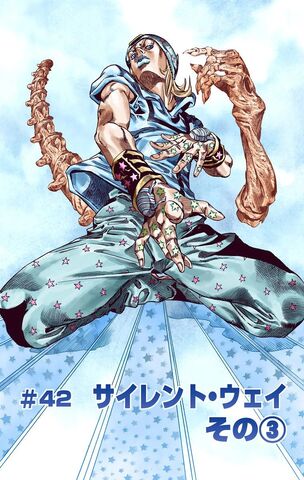 File:SBR Chapter 42.jpg
