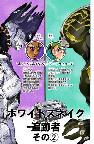 File:SO Chapter 90.jpg