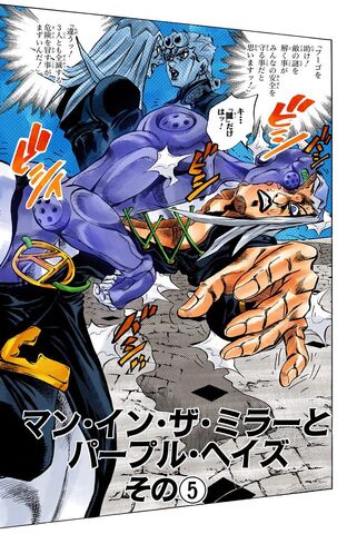 File:Chapter 483.jpg