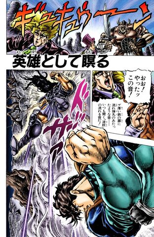 File:Chapter 30.jpg