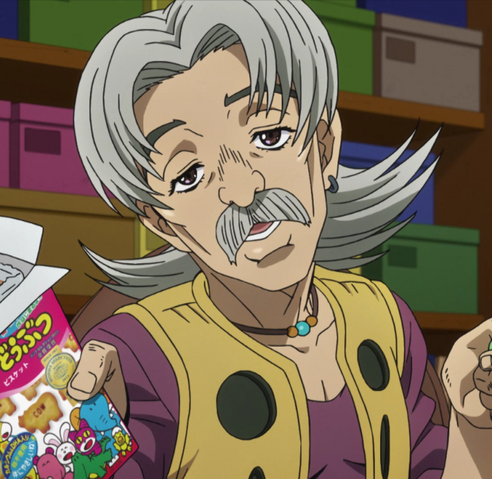 File:Shoe Guy AV.png