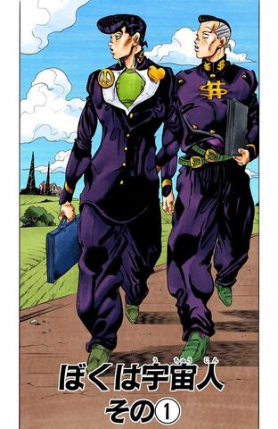 File:Chapter 378.jpg