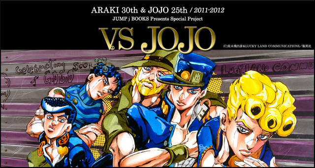File:VS JOJO.png