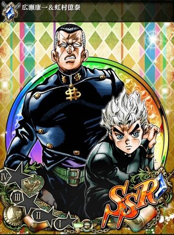 File:KoichiOkuyasu.jpg