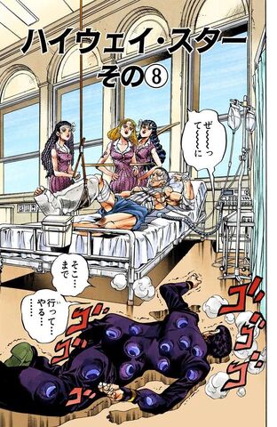File:Chapter 391.jpg