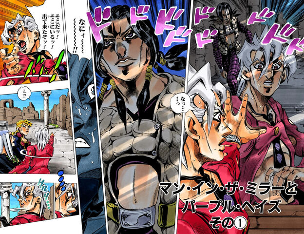 File:Chapter 479 Cover B.jpg