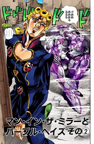 File:Chapter 480 Cover B.jpg