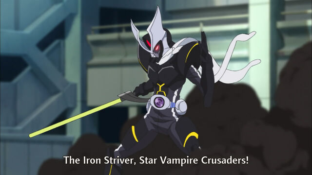 File:Star vampire.jpg