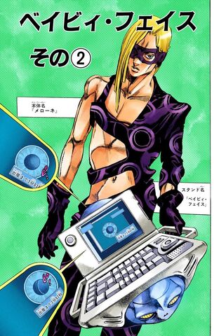File:Chapter 501.jpg