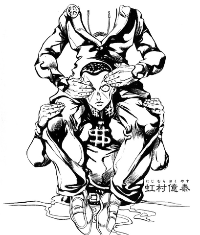File:Chapter 432 Tailpiece.png