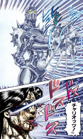 File:Chariotwins.png