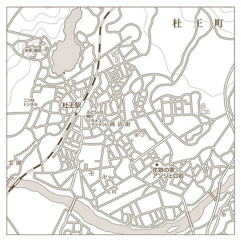 File:Chapter 273 Tailpiece B.png