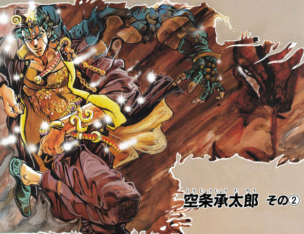 File:Chapter 115 Cover B.jpg
