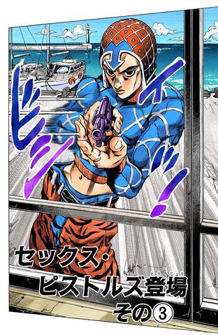 File:Chapter 464 Cover B.jpg