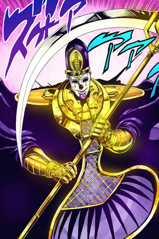 File:Death13MofD.png