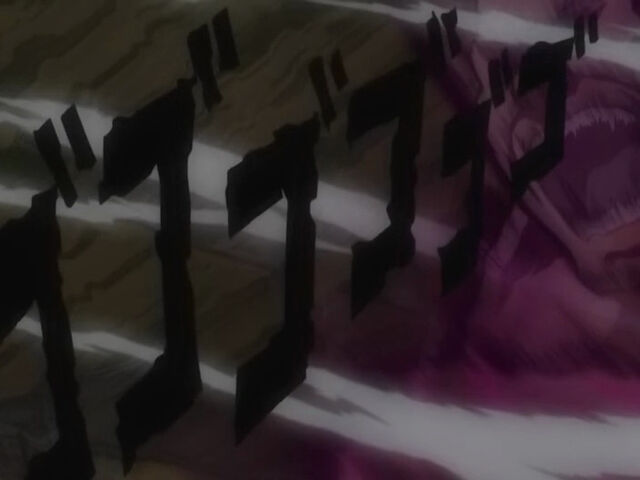 File:Ginjojo.jpg