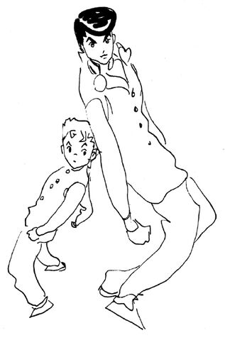 File:Koijosu.jpg