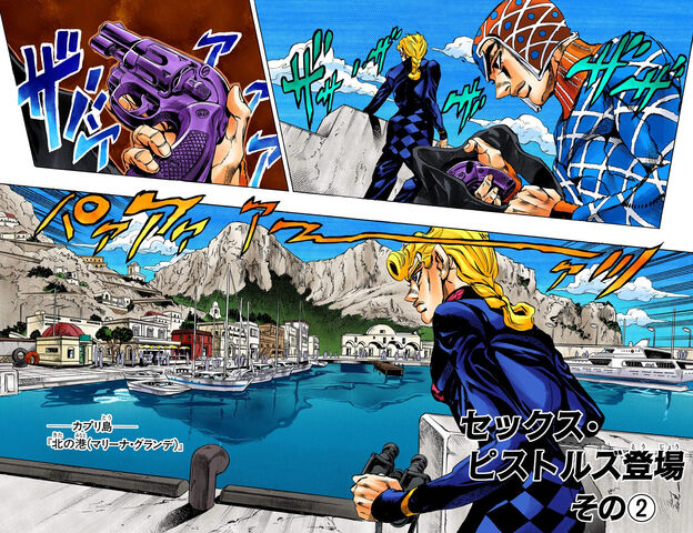 File:Chapter 463 Cover B.jpg