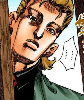 File:Shuichi.png