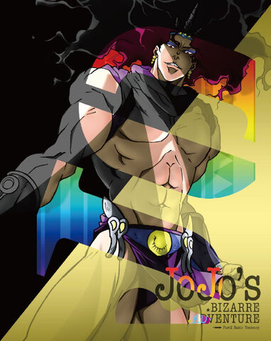 File:Volume 9 (AnimeBlu-ray).jpg