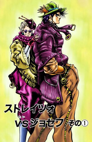 File:Chapter 48.jpg