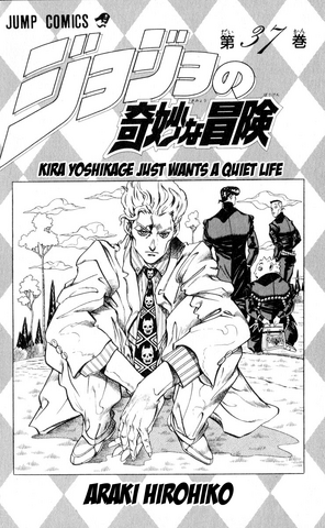 File:Volume 37 Illustration.png