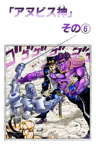 File:Chapter 198.jpg