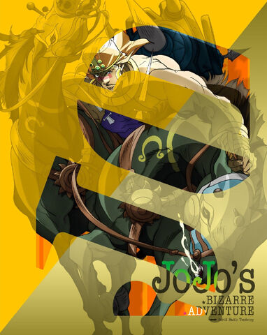 File:Volume 8 (AnimeBlu-ray).jpg