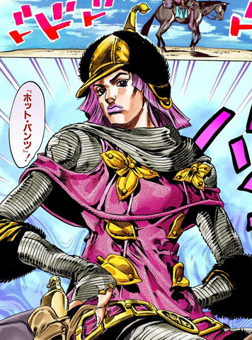 File:Hot Pants.png