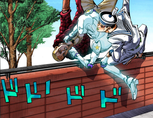 File:Ojiro caught.png