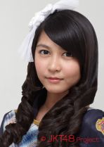 File:Jessica veranda.jpg