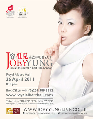 File:Flyer front1.jpg