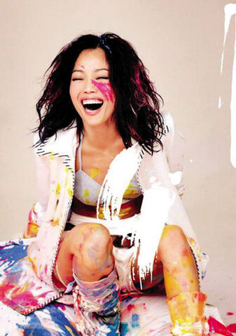 File:InMotion 7.jpg