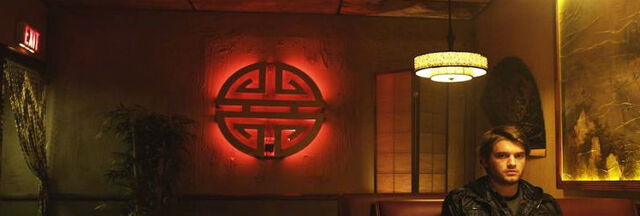 File:They China Food!.jpg