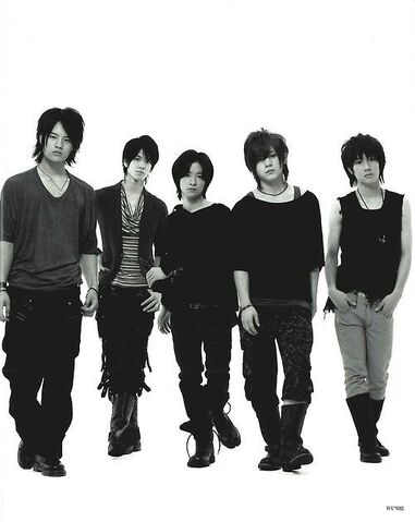 File:Hey say 7.jpg