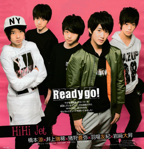 File:Originalhihijet.png