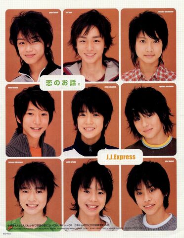 File:Jjexpress9members.jpg