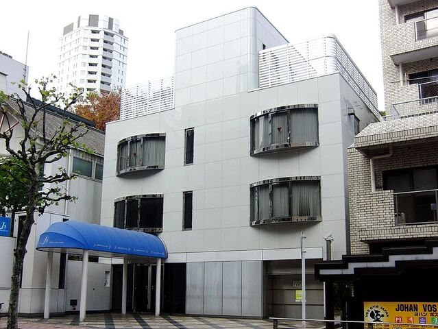File:Johnnys.jpg