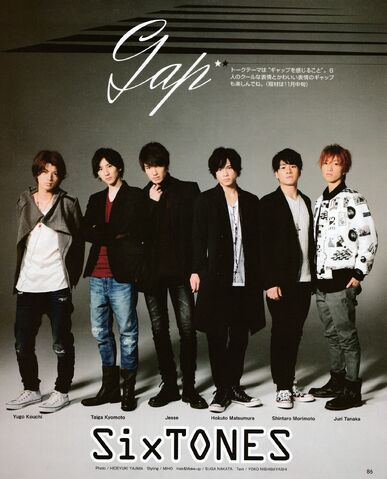 File:Sixtones2.jpg
